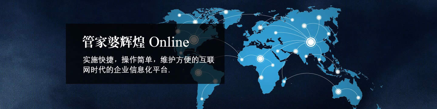 合肥軟件開發(fā)與系統(tǒng)定制公司