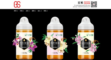 合肥百乘設(shè)計(jì)咨詢有限公司